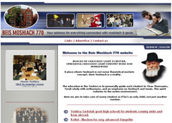 organization website