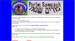 website to sell baskets online