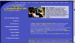 website for organization